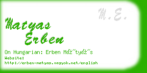 matyas erben business card